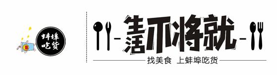 蚌埠的“第一次”都给了谁，99%的老蚌埠都知道了，你还被蒙在鼓里呢？