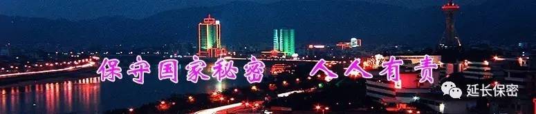 揭秘网络诈骗,揭秘网络诈骗根源