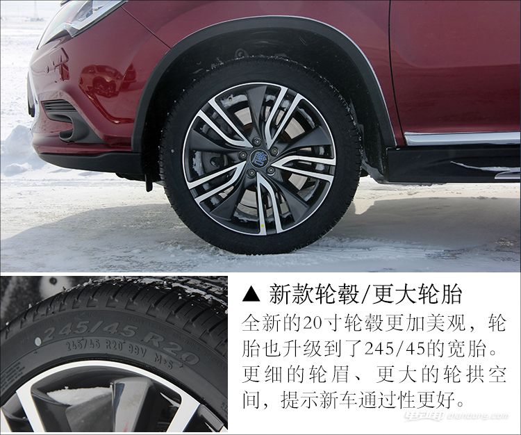 比亚迪唐100真实测评,试驾比亚迪唐2021高配版视频评测