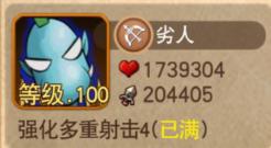 我叫mt手游新手卡牌推荐,我叫mt全3d不能玩了么