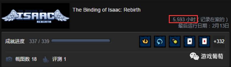 steam最低门槛更新,steam新模式