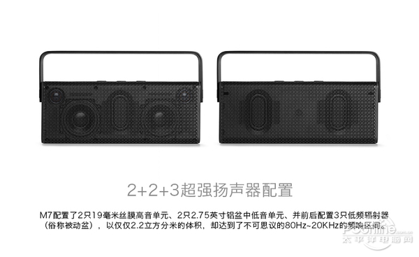 小体积音箱既能唱又能嗨双话筒,小体积重低音音箱制作
