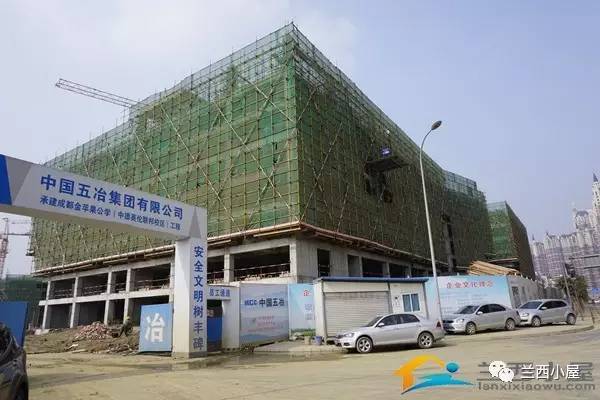 兰西小屋升学指导城南K-12神秘工地挖宝