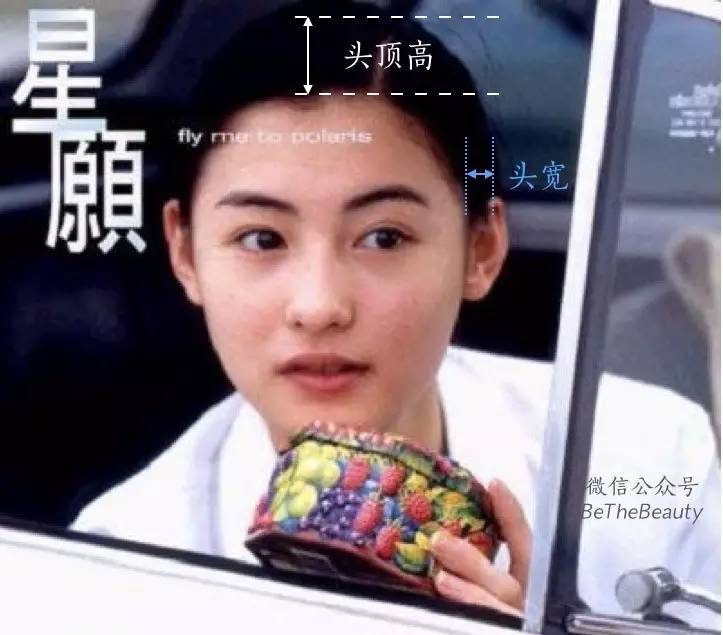 新垣结衣怎么那么像中脸型,为什么新垣结衣傻白甜得这么可爱