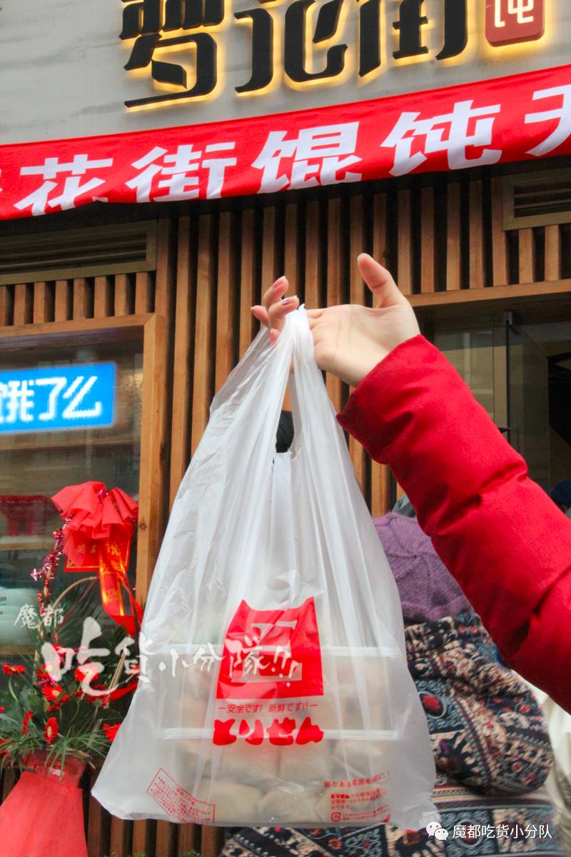 关了540天，一重开就让人们失控了