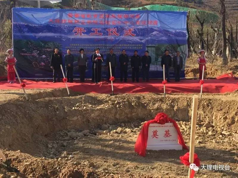 大理周末休闲时光,大理周末户外生活