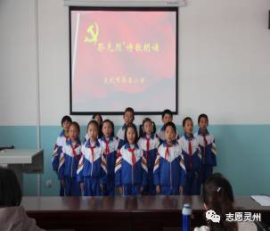 学校五小创新活动,五小活动的效果和目标