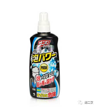 什么！你家的洗洁精还是立白雕牌？有品位的人早就在用这些了……