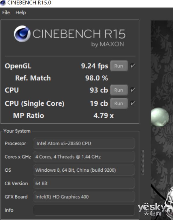 海尔简爱s15pro笔记本测评,海尔简爱s14pro笔记本值得买吗