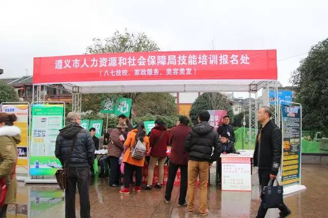 2023春风行动招聘会现场照片,春风行动招聘会信息在哪发布