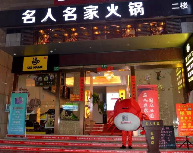 网红豪华坐骑皮皮虾,失踪后再现魔都竟然是在这里,带走它唯一的方法就是……