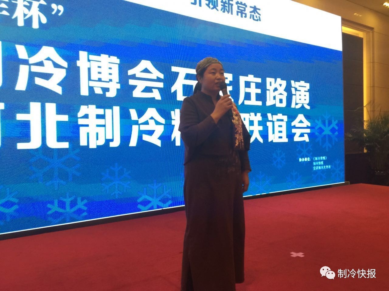 缇ら泟姹囪仛,缇ら泟浜戦泦鍏辫氨鍗庣珷