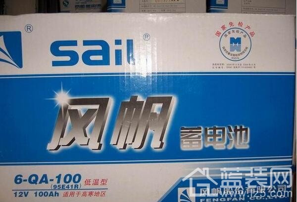 风帆蓄电池价格一览表,风帆l2-400和风帆t6区别