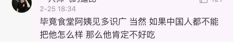 今朝上海｜闻臭师、遛娃师、衣橱整理师……这些奇葩职业的收入竟然那么高！也许你也隐藏着某些赚钱技能哦~