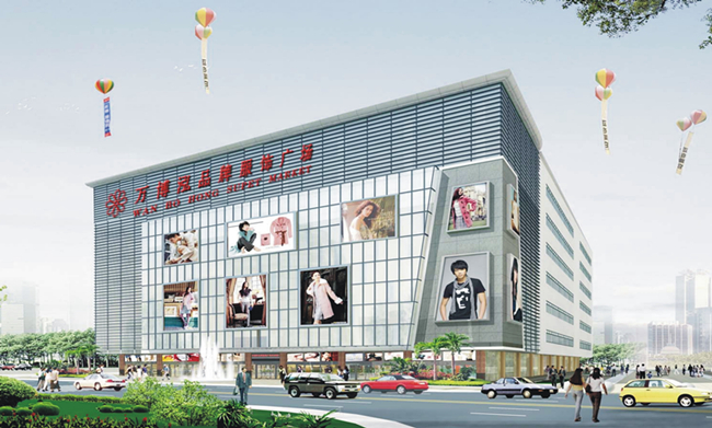 临沂必去的批发市场,临沂几个批发市场大全