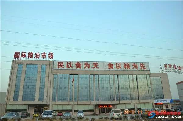 临沂最便宜批发市场在哪里,临沂批发市场种类分布图