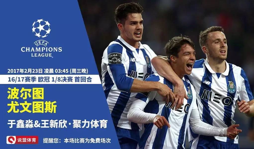 卡西布冯交手记录,卡西和布冯2012