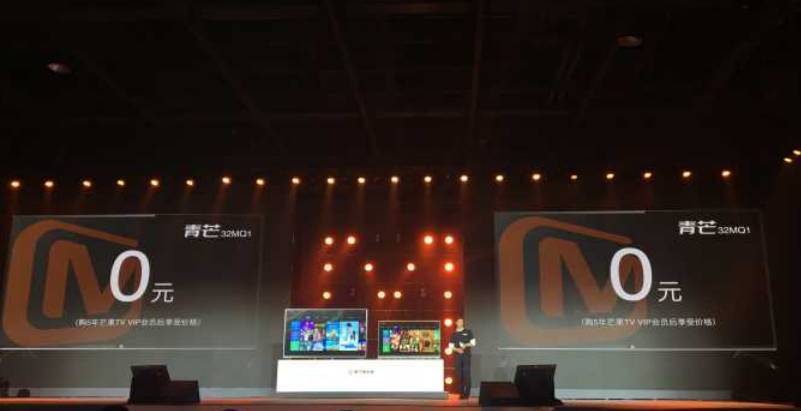 芒果tv里解剖的综艺,芒果tv解剖电视剧