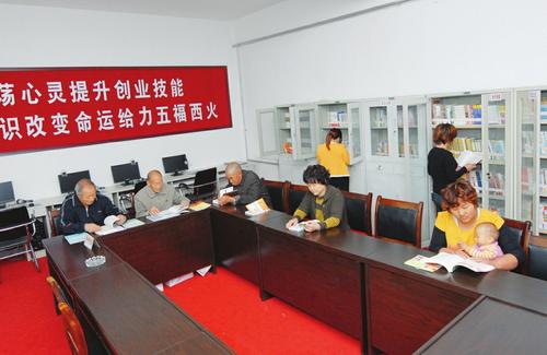 丰富农村文化生活助推乡村振兴,推动乡村公共文化服务高质量发展