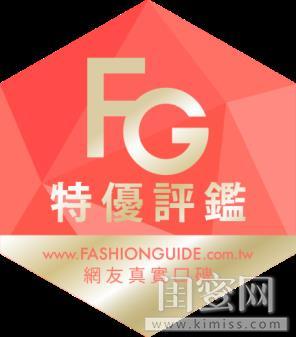 《原来湿敷不能敷掉闭口！你敷掉的不是闭口是侥幸！》