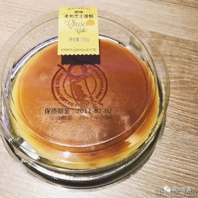 什么？据说不到五十元人民币就能来回韩国？我信了！NO.505