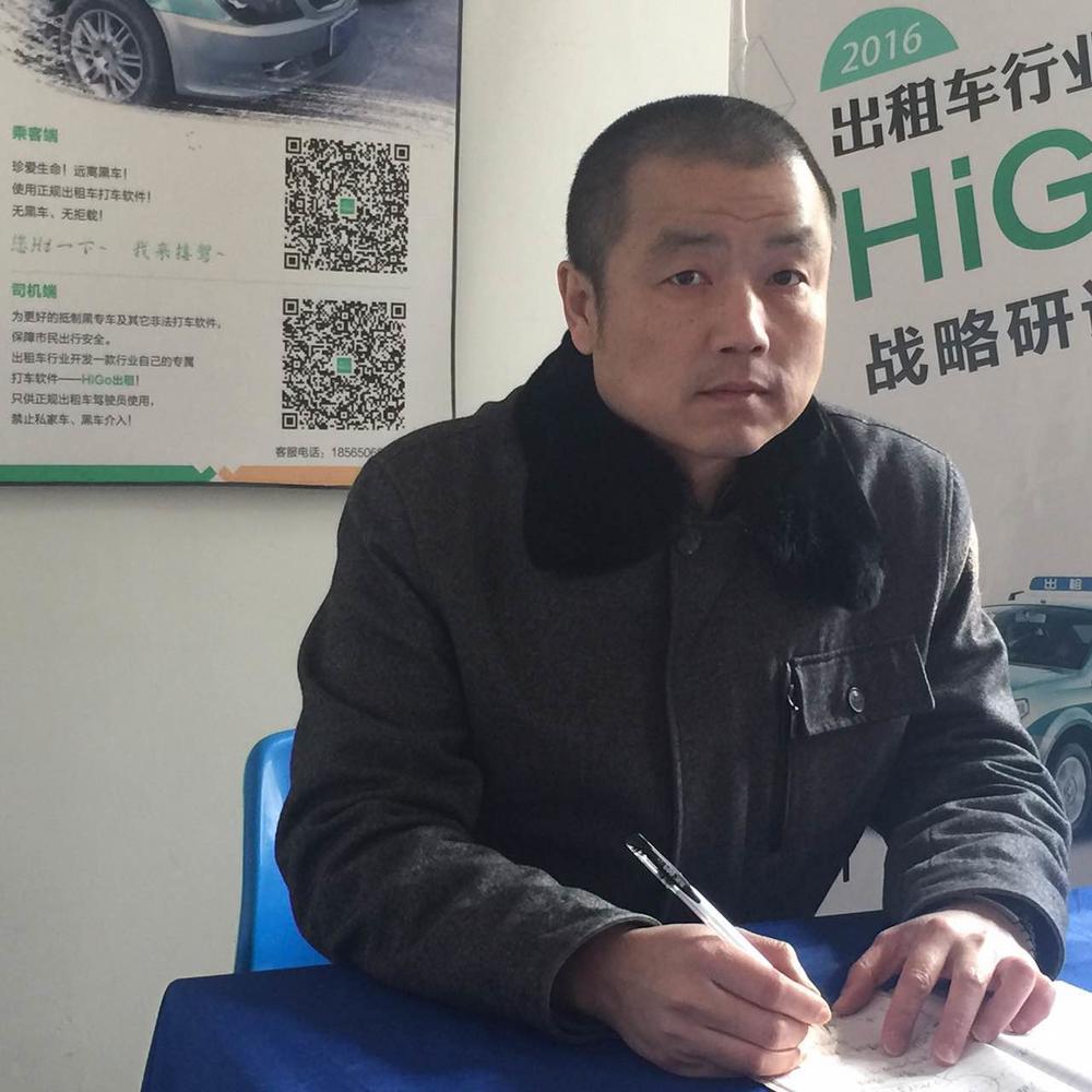 出租车能加入的叫车平台,出租车可以加入的叫车平台