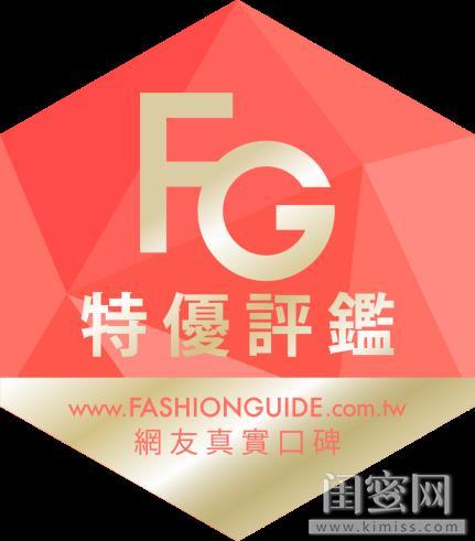 隔离妆前不假白,隔离和妆前二合一测评