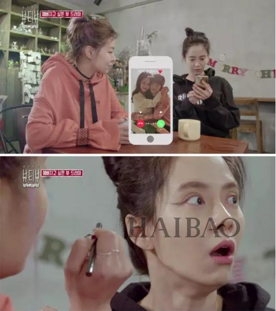 宋智孝5分钟搞定化妆却吓跑男友？Get了这些“高科技”，竟然30秒就能打造完美的全脸妆容！