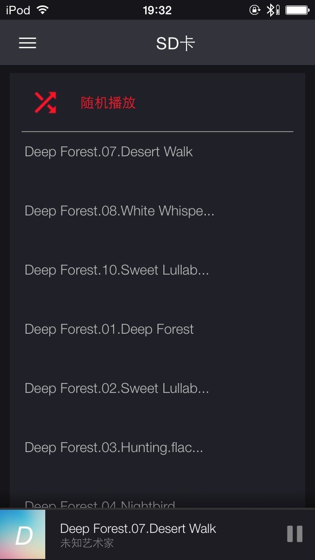 鍒涙柊iroargo钃濈墮闊崇,鍒涙柊iroargo闊冲搷璇勬祴