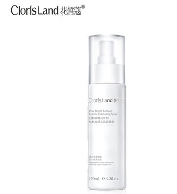 想去角质应该用什么,去角质护肤品好用推荐哪款