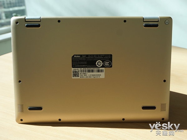 海尔简爱s15pro笔记本测评,海尔简爱s14pro笔记本值得买吗