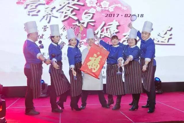 营养健康展会2024,营养健康食品大会