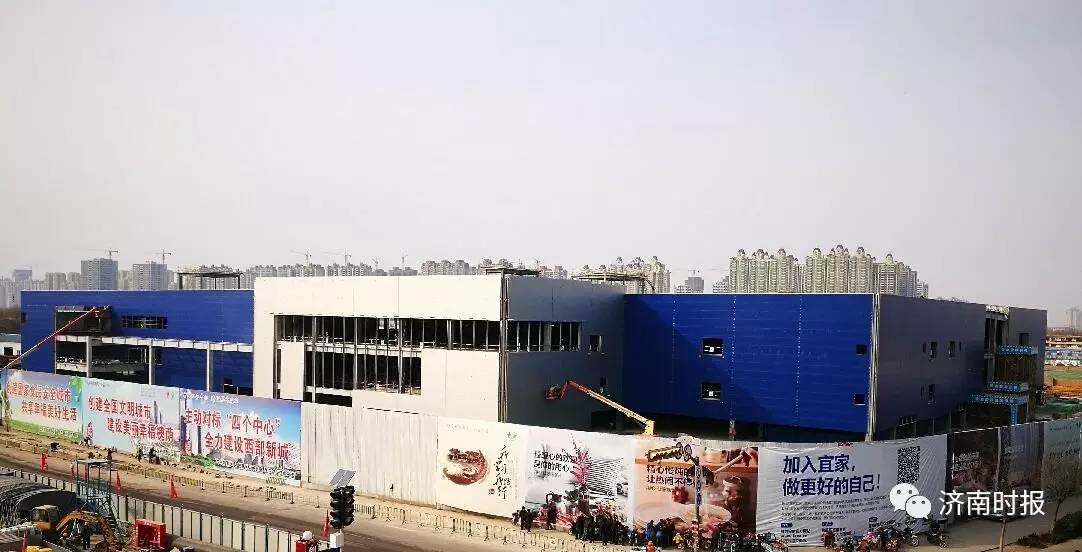 宜家官网最新招聘,宜家招聘济南市