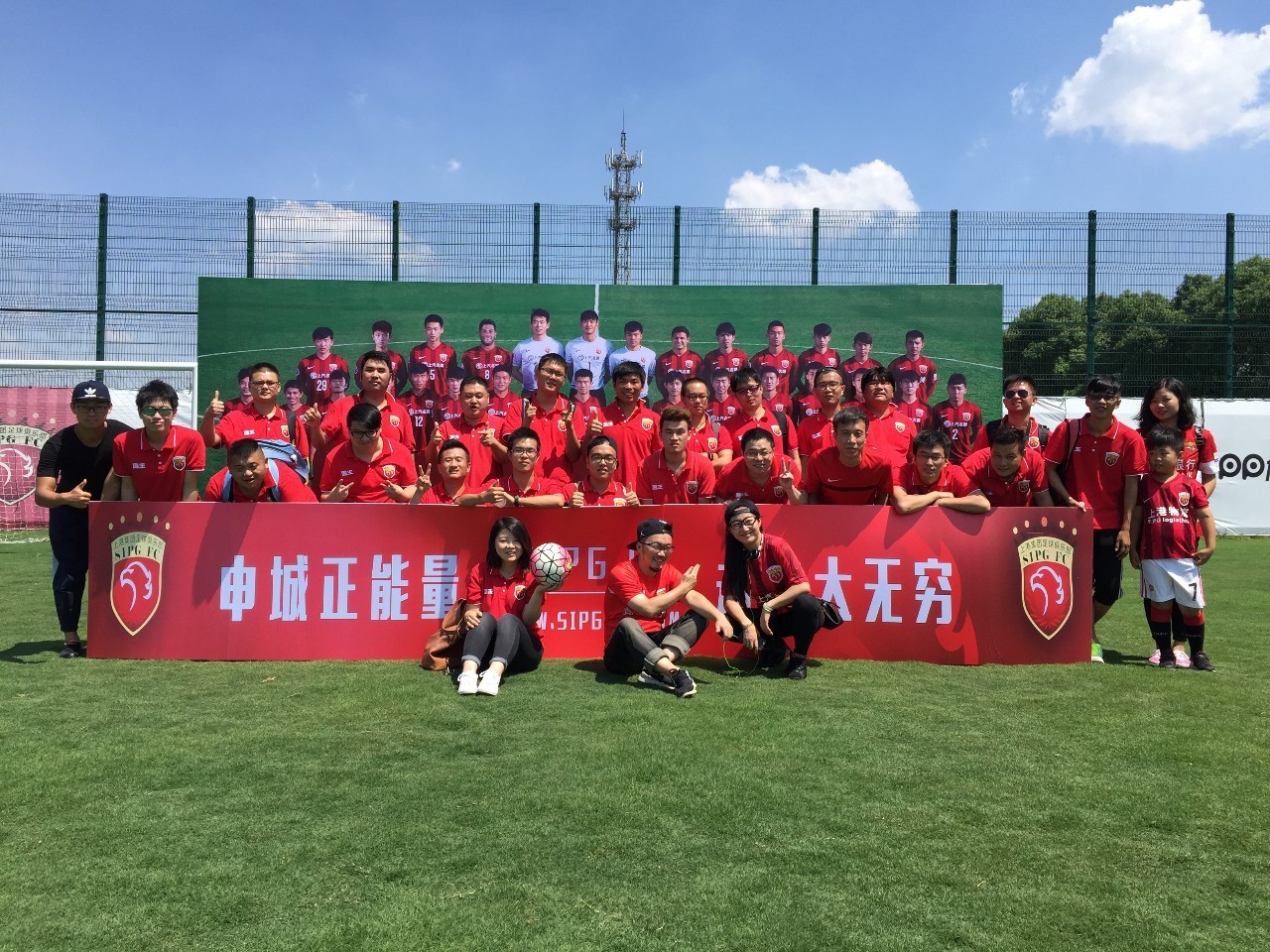 松江足球还有吗,松江足球