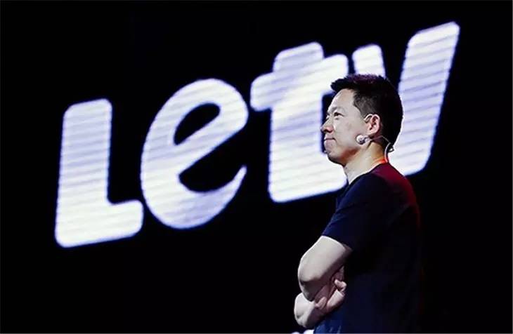 乐视致新现状,乐视致新与乐视网