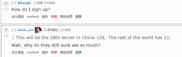 男爵领域这次可以转区吗,男爵领域为什么不能转区