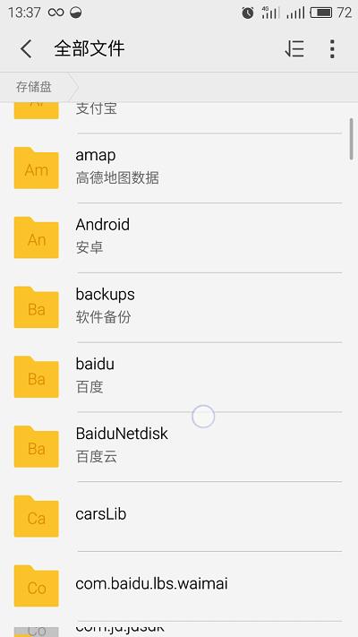 千元续航快充,千元快充手机