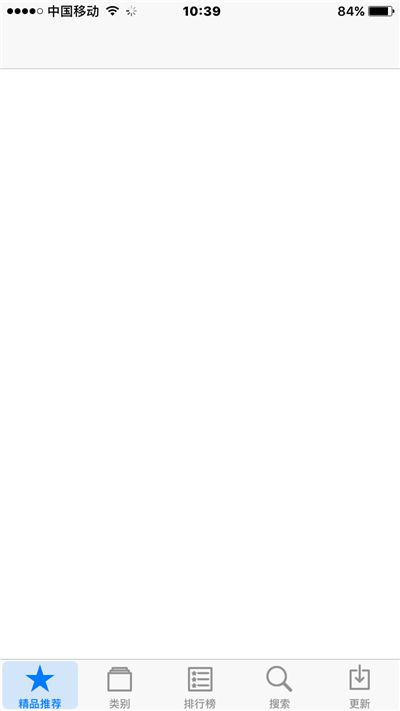 iphone怎样清理内存缓存,iphone手机内存不足怎么清理缓存