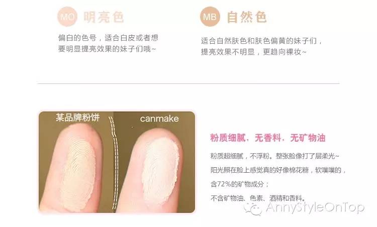 适合混油皮的一整套平价化妆品,小助理推荐美容仪