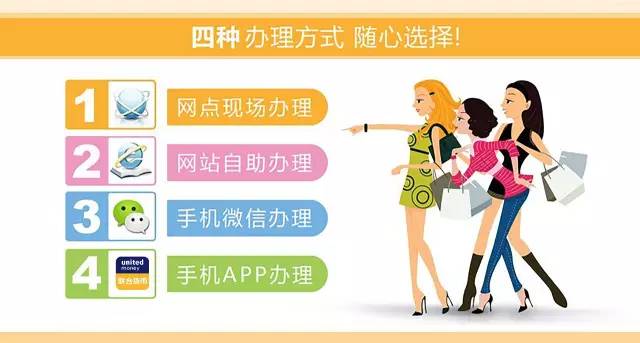 猴赛雷港货店,猴赛雷退款