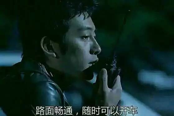 年终各种局！教你一招*倒打**过年回家的众生百“怪”！