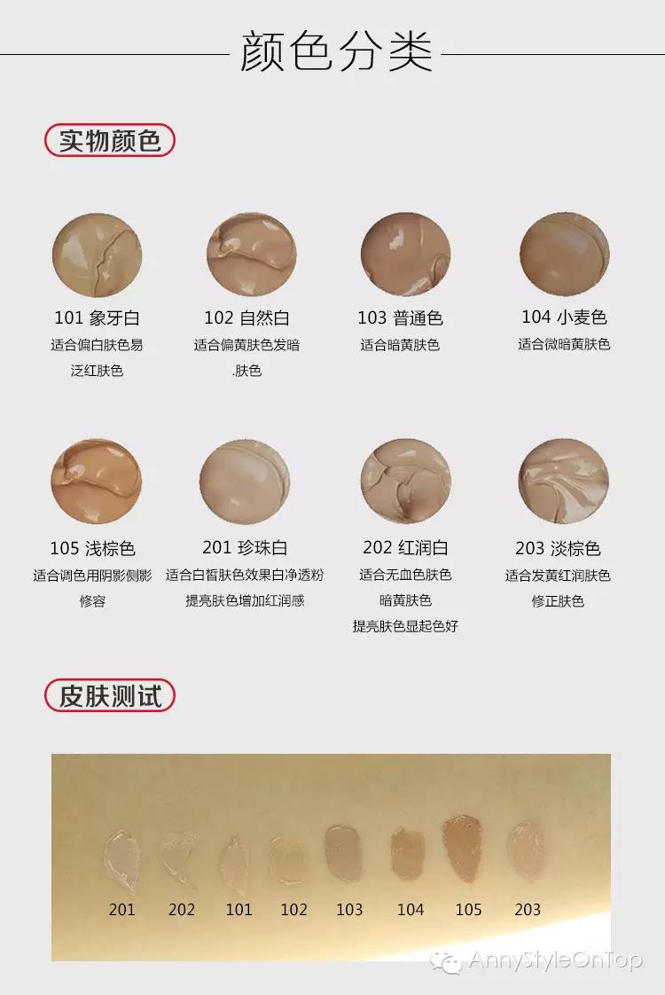 小助理护肤品推荐,小助理护肤品