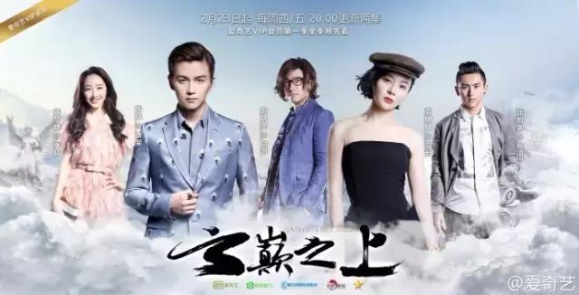 于正袁姗姗事件,袁姗姗张继科恋情曝光