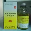 上海人的注意事项,上海人最容易生病的医院