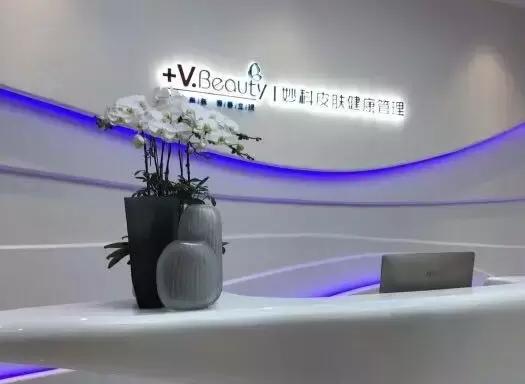 杭州｜满城尽带医美味儿，“双美模式”是生美机构的集体逆袭吗？