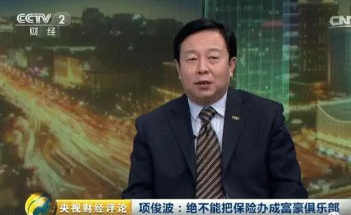 万能险属于投资型吗,万能险到底可靠吗