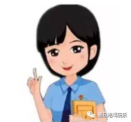 返利模式是不是骗局,消费返利的商业模式骗局