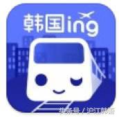 关于跟团去韩国旅游的一些问题,韩国自由行行程推荐