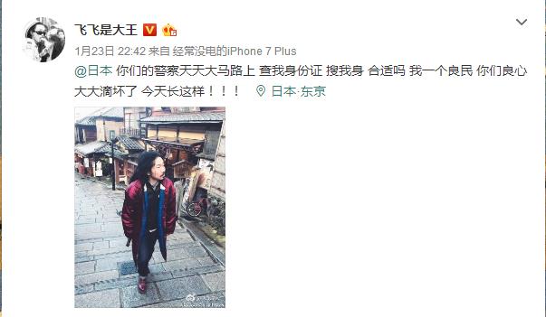 独立音乐人陈粒,王瑞光陈粒独立音乐人