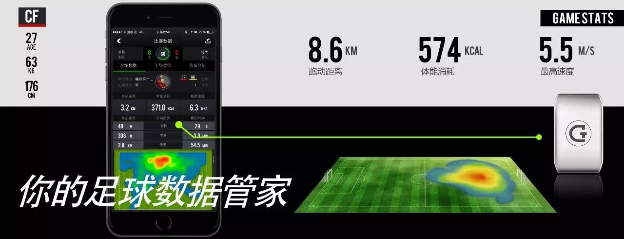 踢球被骂怎么怼回去,踢球被队友骂怎么办